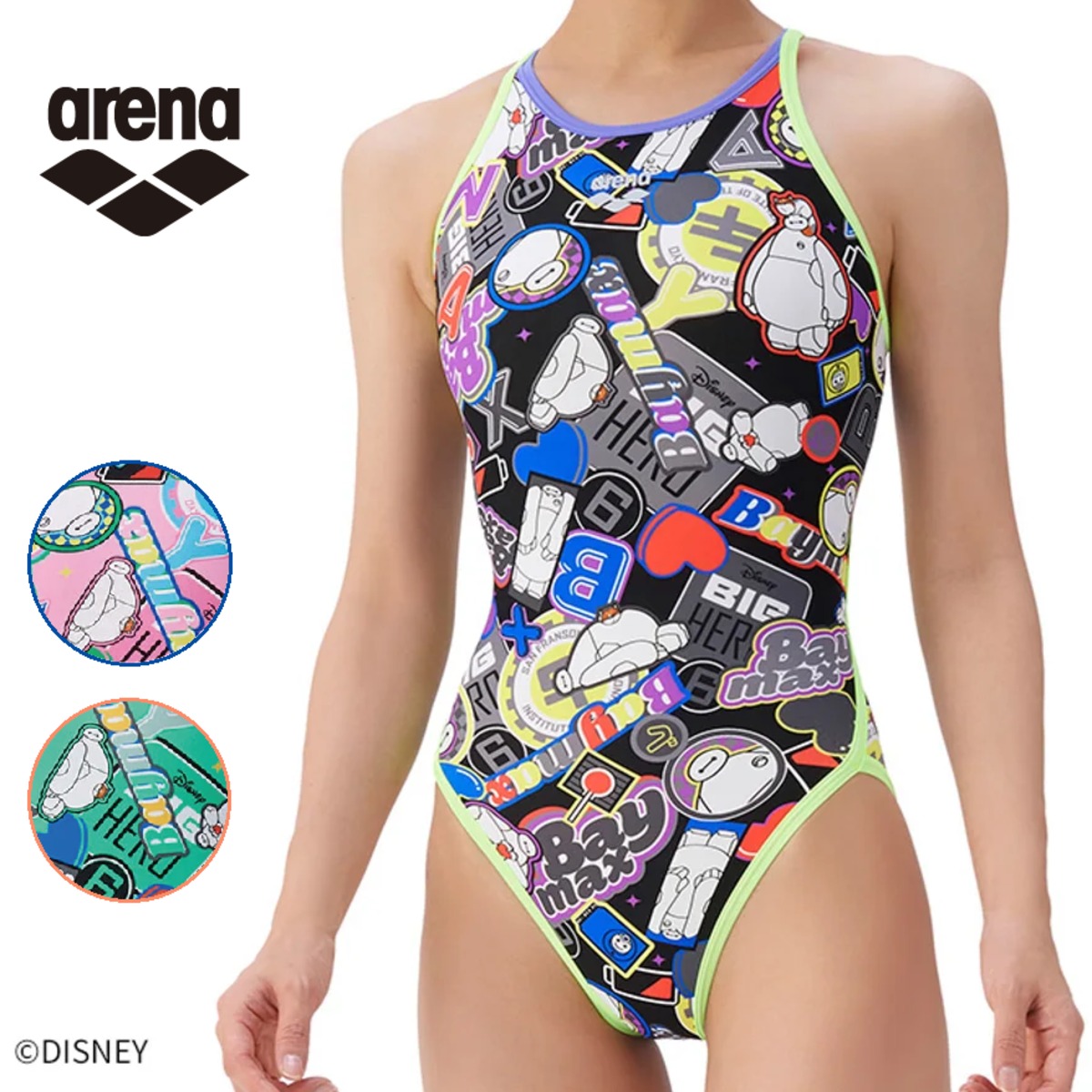 8646f9dc431e5aeae309949c7caac7