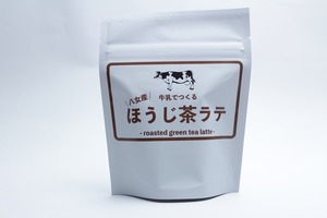 牛乳で作る　八女産ほうじ茶ラテ