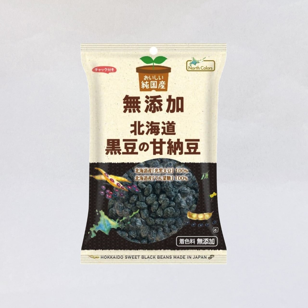 ○ノースカラーズ 純国産 北海道 黒豆の甘納豆80g | GOODFOODS な
