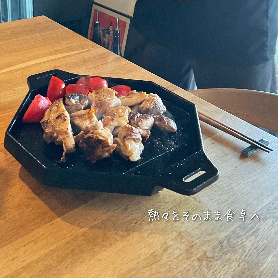 梅鋳鉄板 鉄二 | 梅鋳鉄板｜ソロキャン用鋳物製鉄板