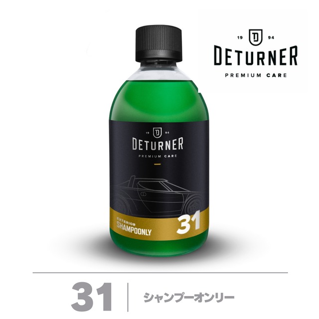 シャンプーオンリー500ml(ミントレモンの香り)｜DETURNER