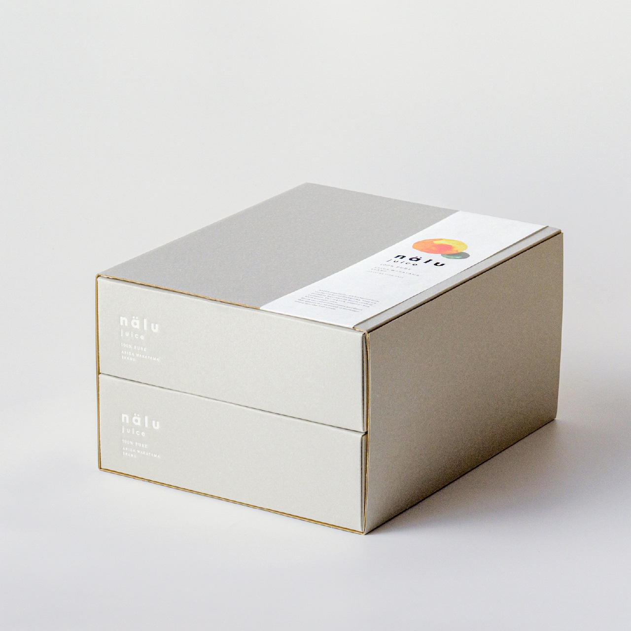 【季節限定】旬の有田みかんと無添加みかんジュース ギフトセット