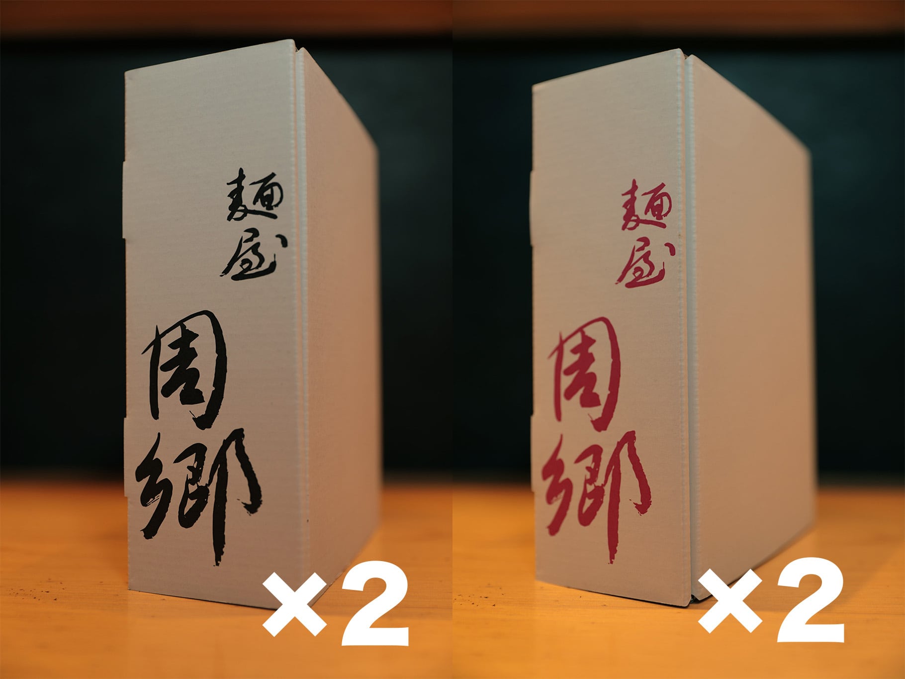 店舗用品 shintaro プラ芯入くつたろう DK530 KITA 喜多 ｜作業服・作業着の総合通販専門