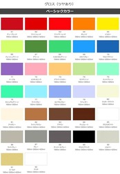 アサヒペン クリエイティブカラースプレー 100ml 49マットブラック 塗料 ペンキ スプレー 屋内外用 速乾タイプ ツヤ消し 垂れにくい ガス抜きキャップ付き 日本製