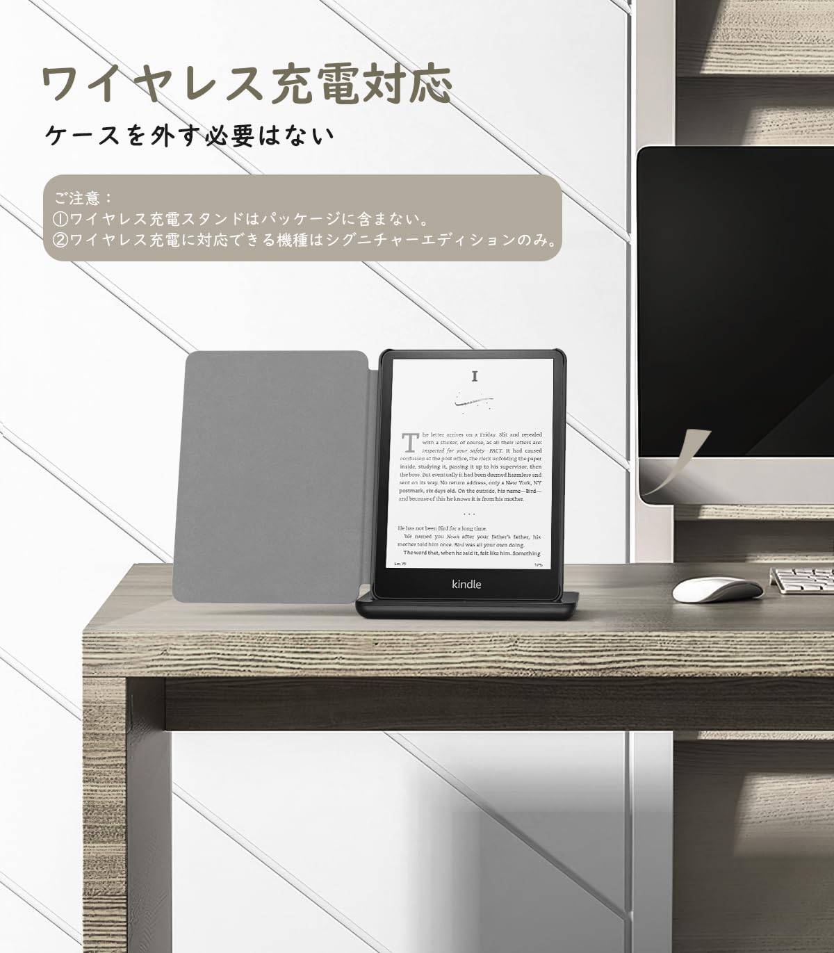 TiMOVO Kindle Paperwhite ケース 2024 第12世代 7インチ Kindle