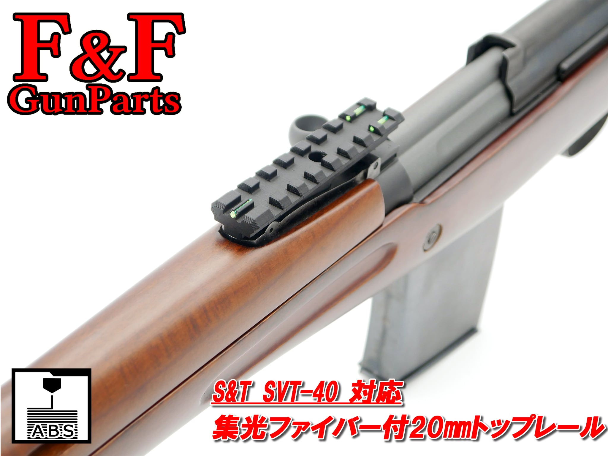 東京マルイ HK45/TAC対応 ジョンウィック・コンペンセイター | Pay ID