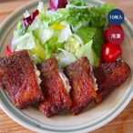 【冷凍】山田水産 サバカツ 10枚入り