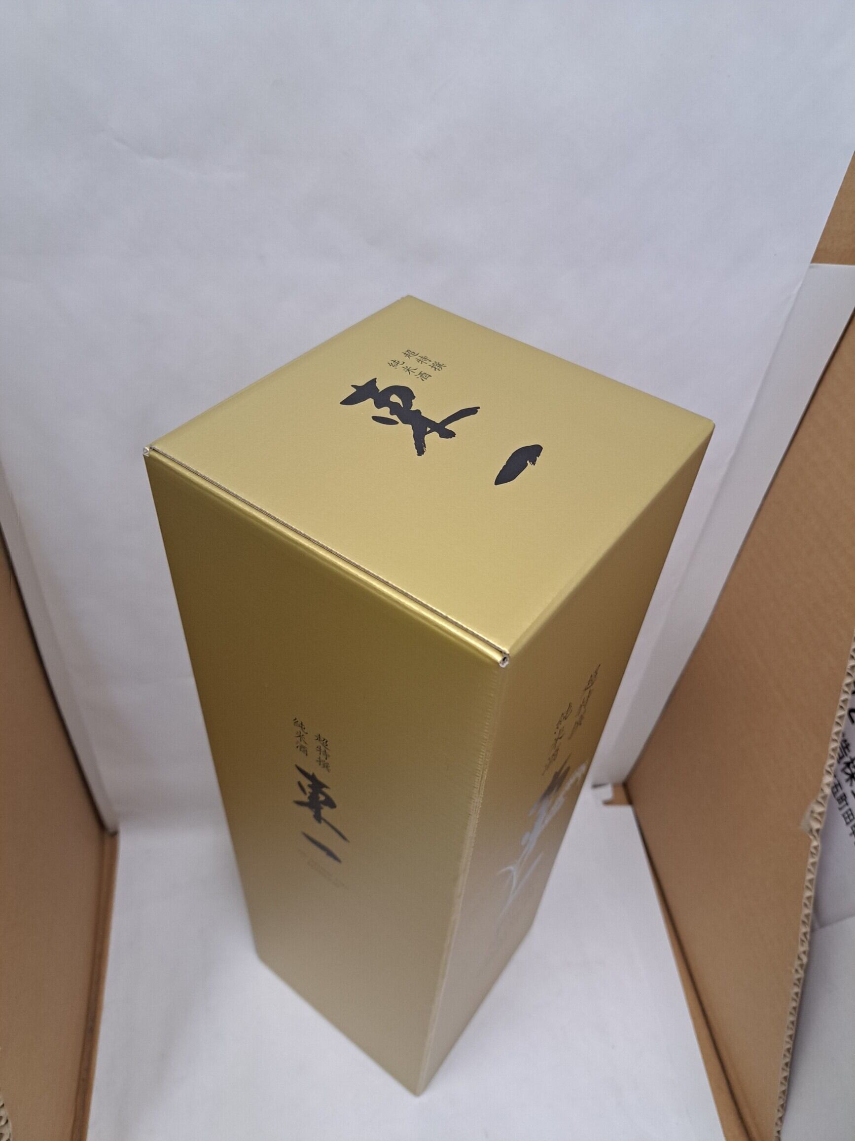 東一 超特撰純米酒 1800ml | 五町田酒造 ONLINE SHOP