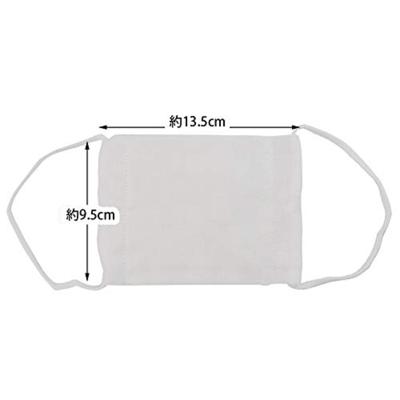 スケーター(Skater) ガーゼマスク 大人用 洗って 使える 綿100% マスク 3枚 MSKG2 普通 13.5×9.5cm-A