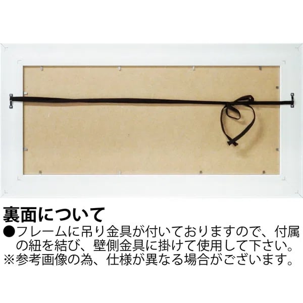 サムトフト「海の家から海が見える」Ｍサイズ ゲル加工アート アートフレーム 絵画 インテリア