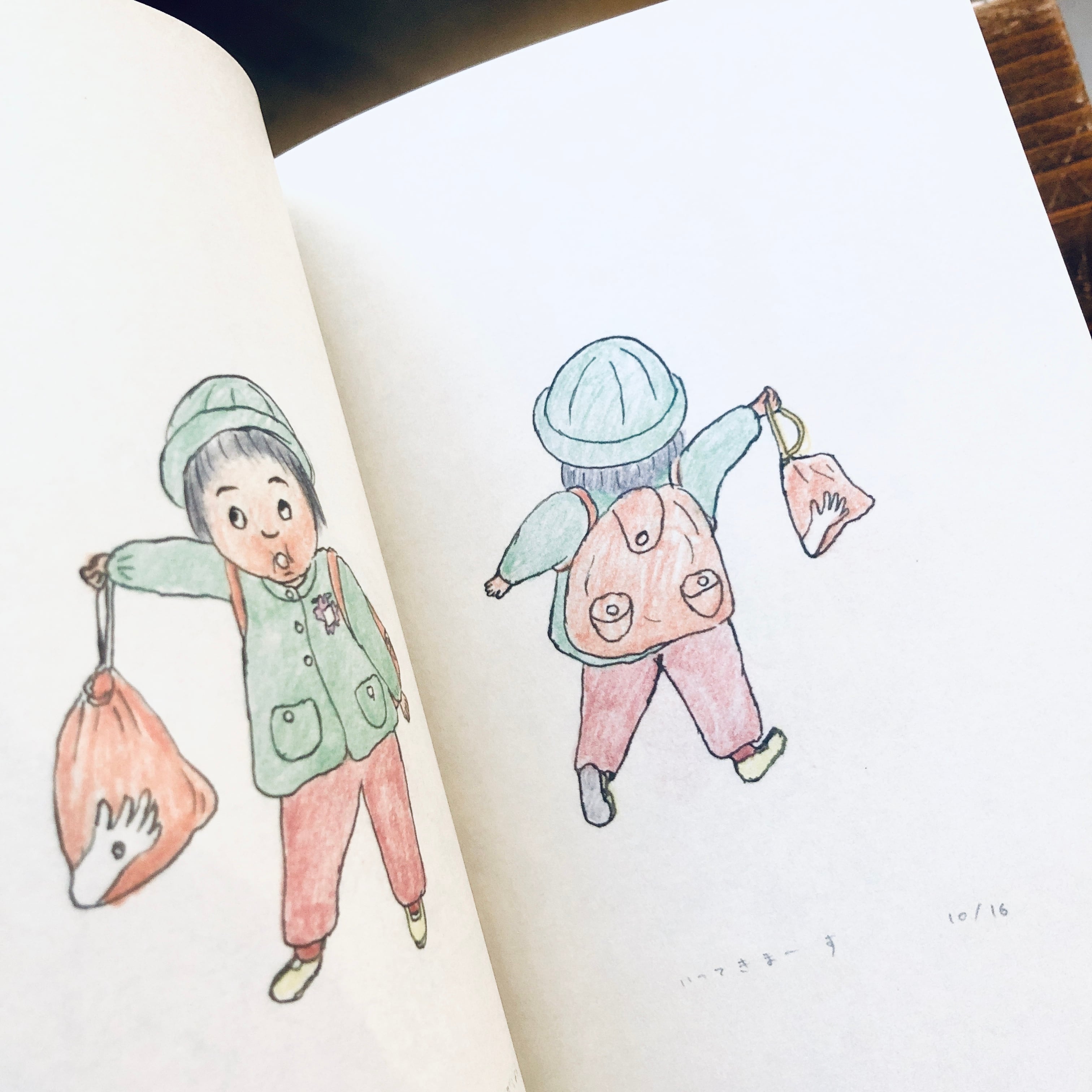 光子ノート｜やべみつのり（矢部太郎サイン本） | 本の轍