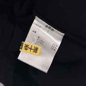 非売品 MASTER BUNNY EDITION マスターバニーエディション ニット セーター 1/ブラック レディース ゴルフ