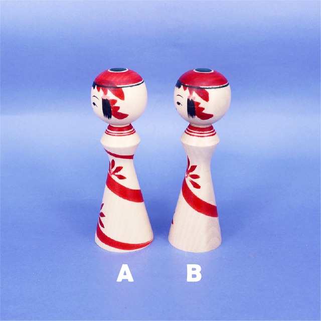 《 弥治郎系・新山真由美 工人 》裾広がりこけし　4寸