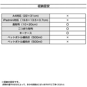 ボア ショルダー バッグ ミニ レディース 秋冬 韓国 小さめ コンパクト ミニバッグ もこもこ 大人 かわいい おしゃれ ボアバッグ ポシェット メイクポーチ バッグインバッグ 大人可愛い 大人女子
