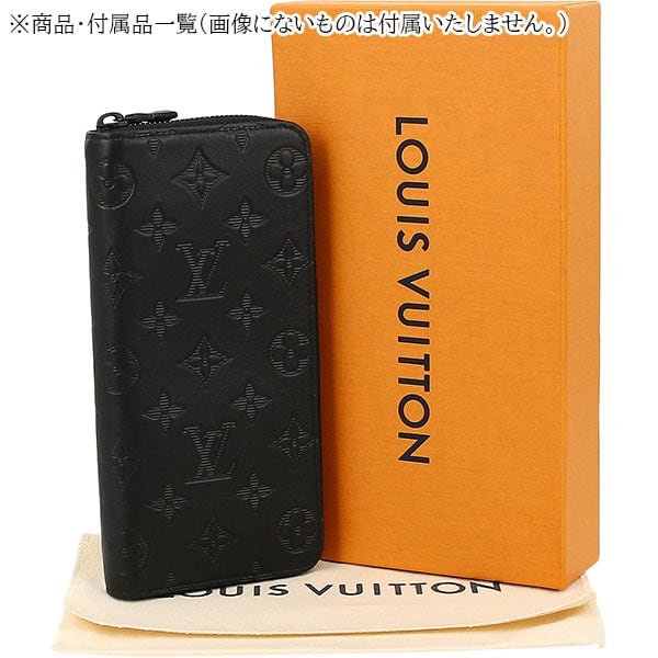 ルイヴィトン　モノグラム シャドウ　ジッピーウォレット　ヴェルティカル　長財布 New LOUIS VUITTON ルイヴィトン ジッピーウォレット ヴェルティカル