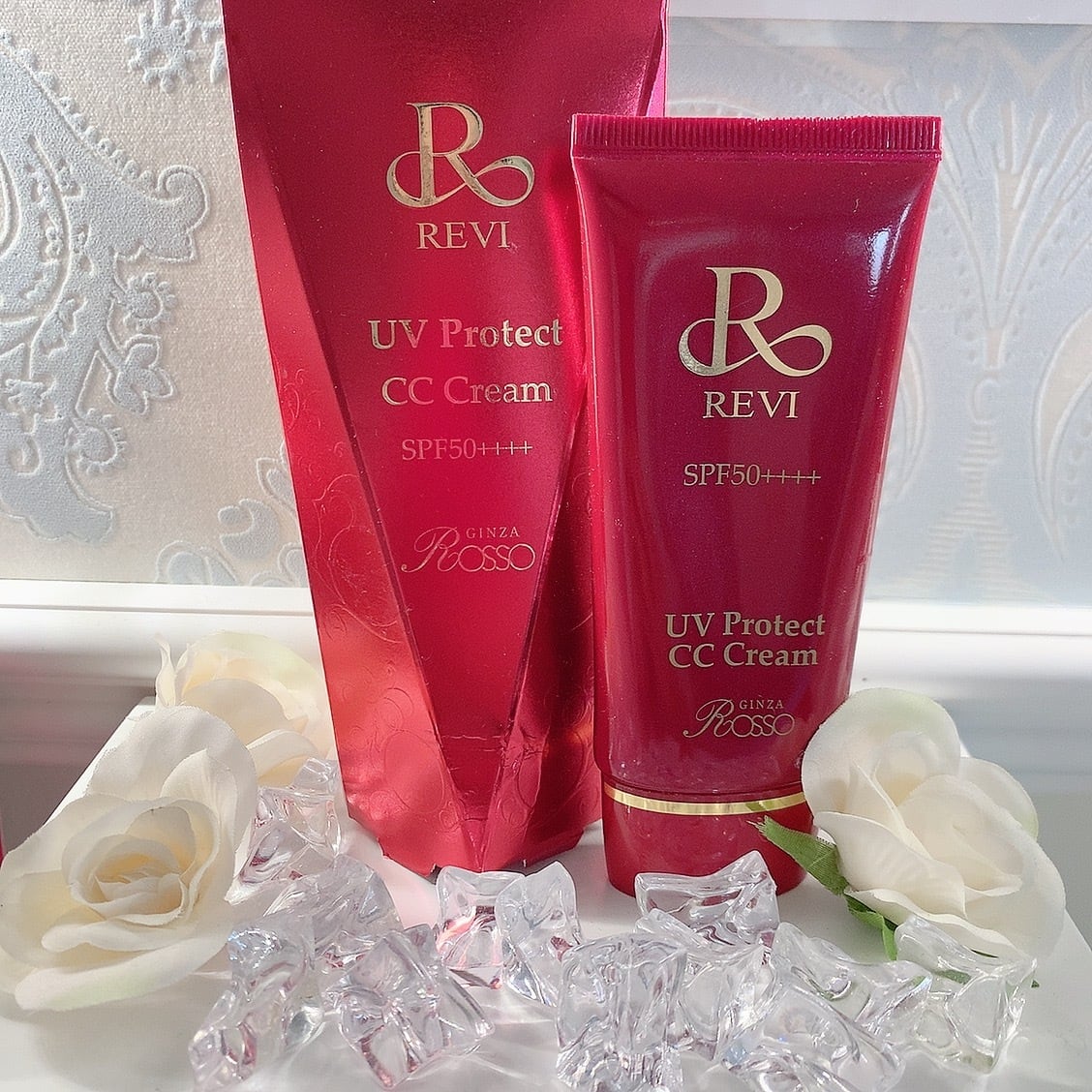 新品> REVI 2箱セット UV プロテクトクリーム 35g 日焼け止め ルヴィ 2