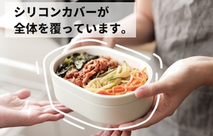 Swanz 磁器製 Ohayo Bowl 550ml お弁当箱 ランチボックス