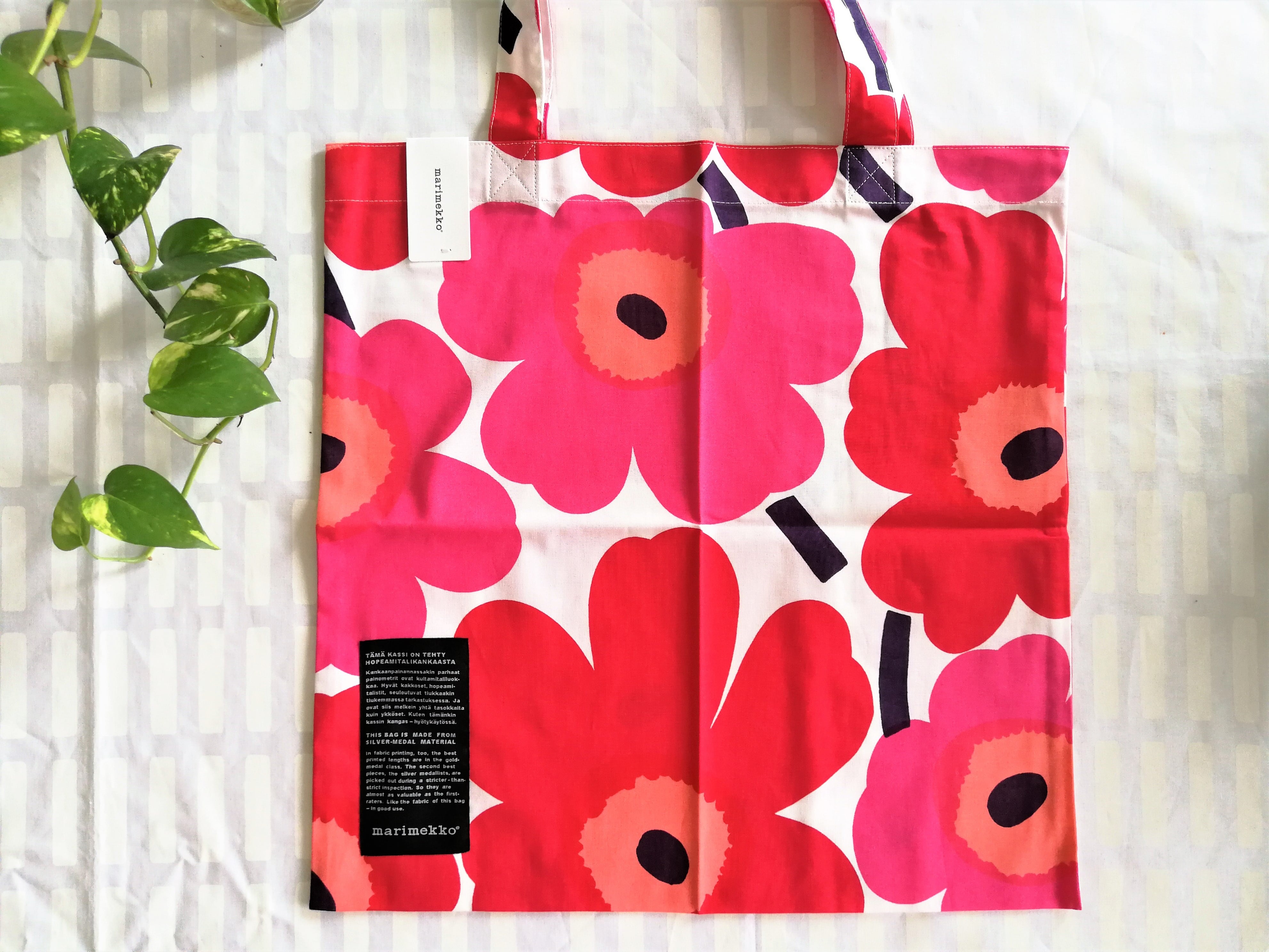 【廃番品】新品未使用✳︎marimekko UNIKKOトレイ　Lサイズ