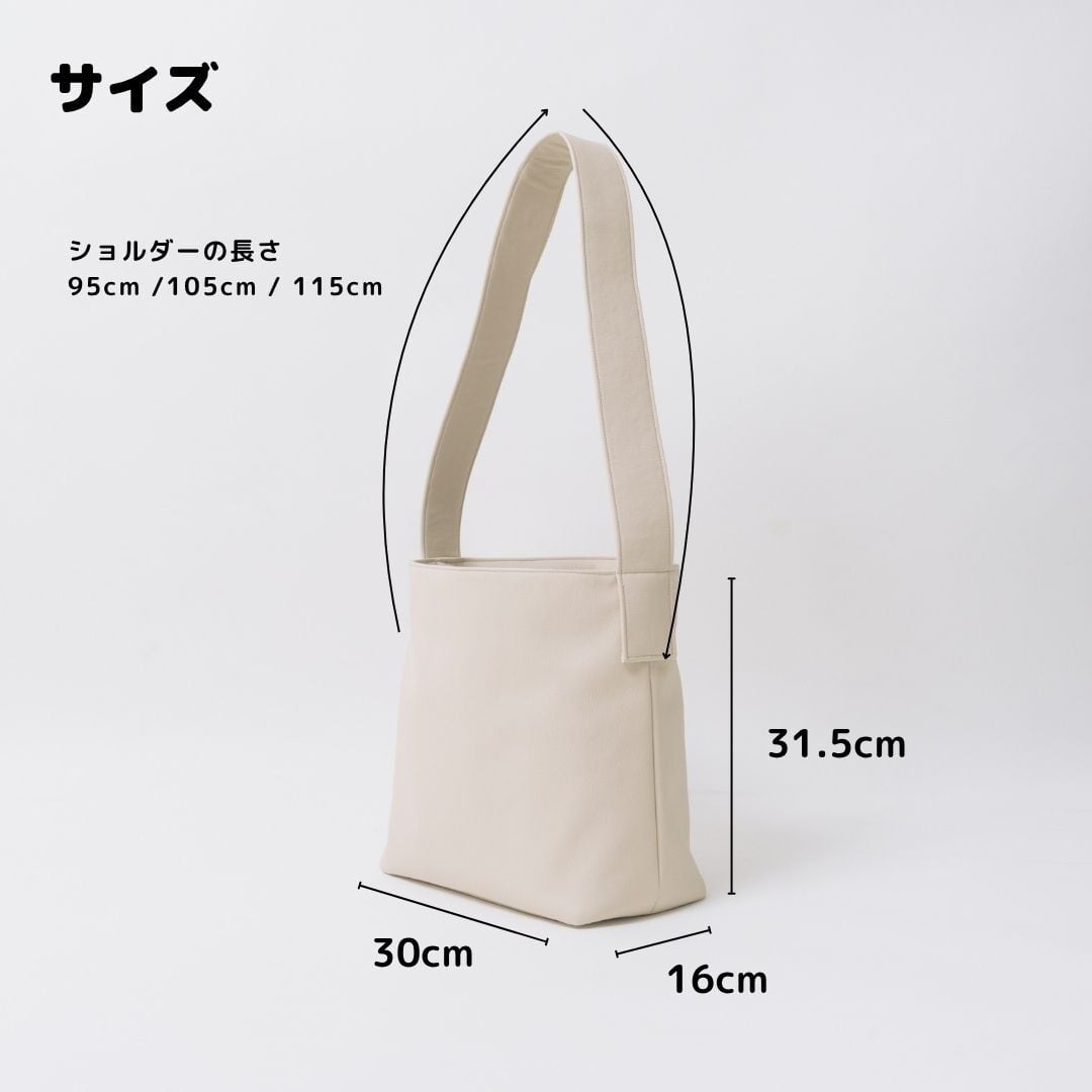 メッセンジャーバッグ アップサイクル】 | tonto