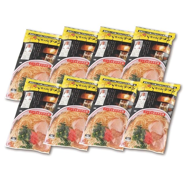 らーめん才遊記 河合単 [1-11巻 漫画全巻セット/完結] ラーメン