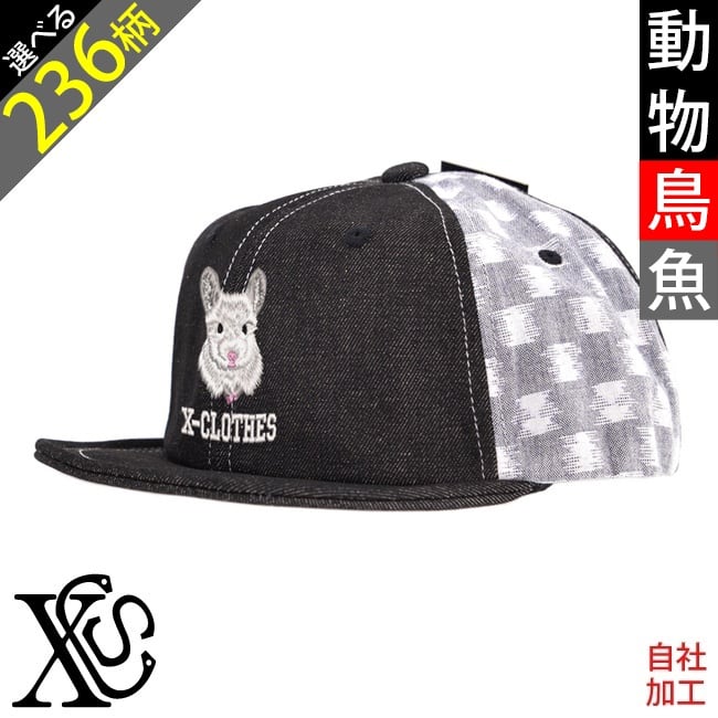 ☆RIIZE ソヒ 着用！！【SUNLOVE】RC950 PCV SUNLOVE X NEW ERA S72