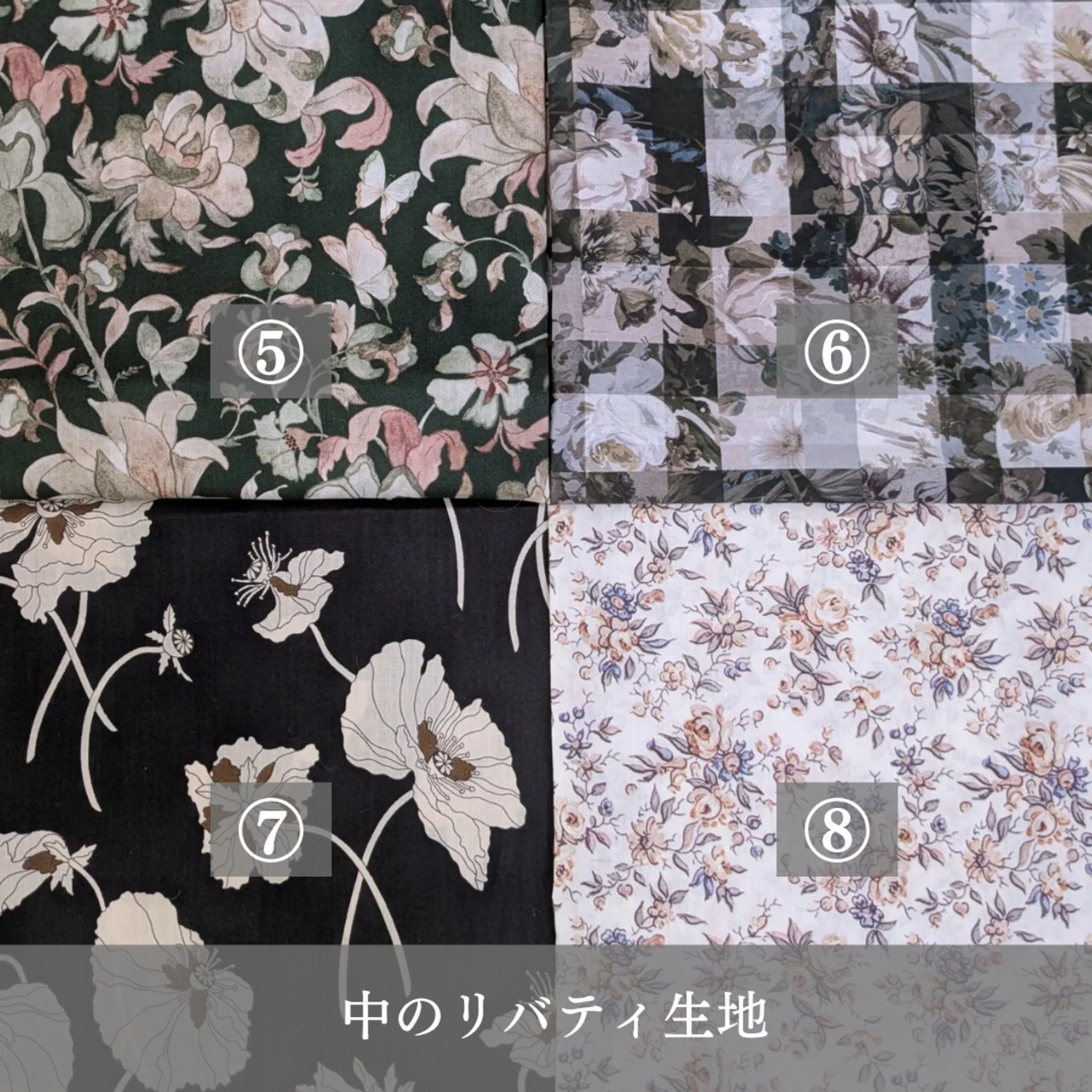 【受注製作】リール付キーポーチ