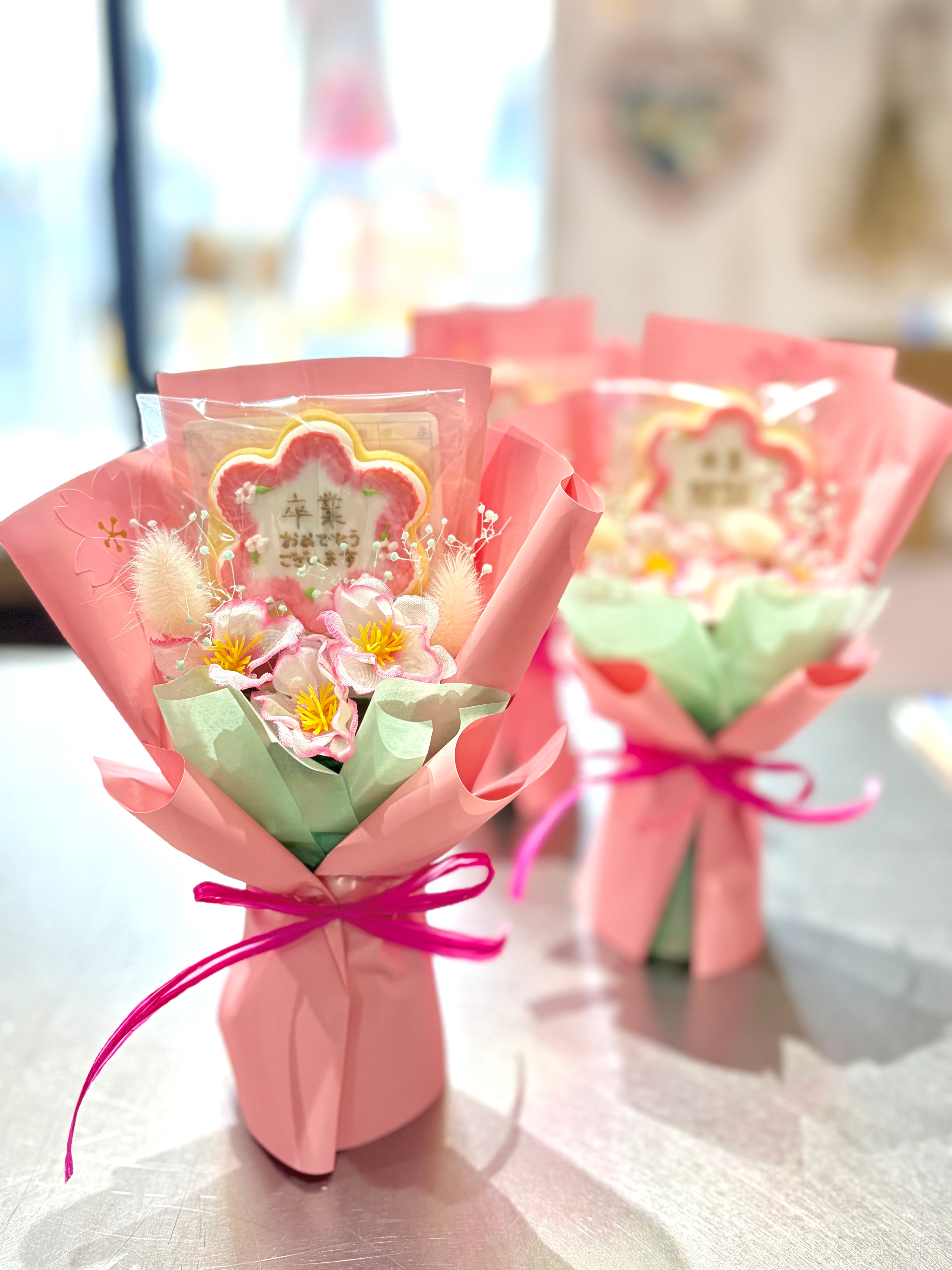 ち　卒業ブーケ クッキーブーケ「卒業おめでとうございます」 | flower produce YuZ