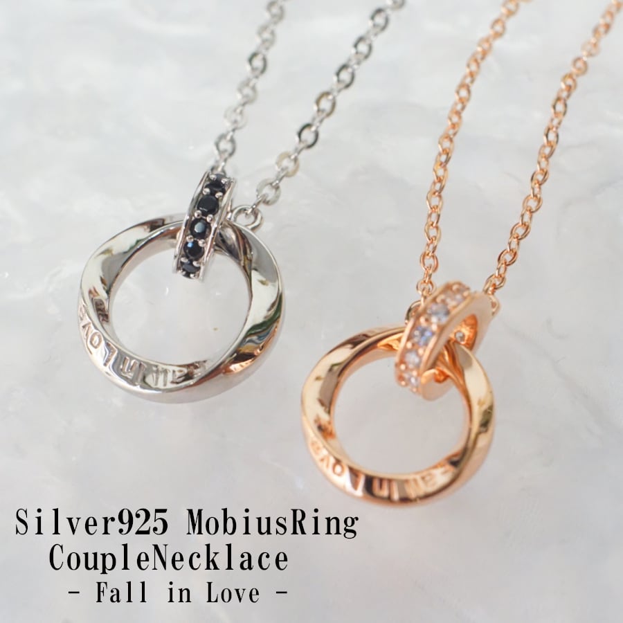 ペアネックレス ブランド シルバー ツートーン クロス シンプル カップル お揃い 30代 40代 With Me ウィズミー クリスマスプレゼント Flc P95 2596 2597 新宿銀の蔵 年中無休 一部即日発送 通販 カップル愛 ツートーンネックレス 2点セットs Vladatk Gov Ba