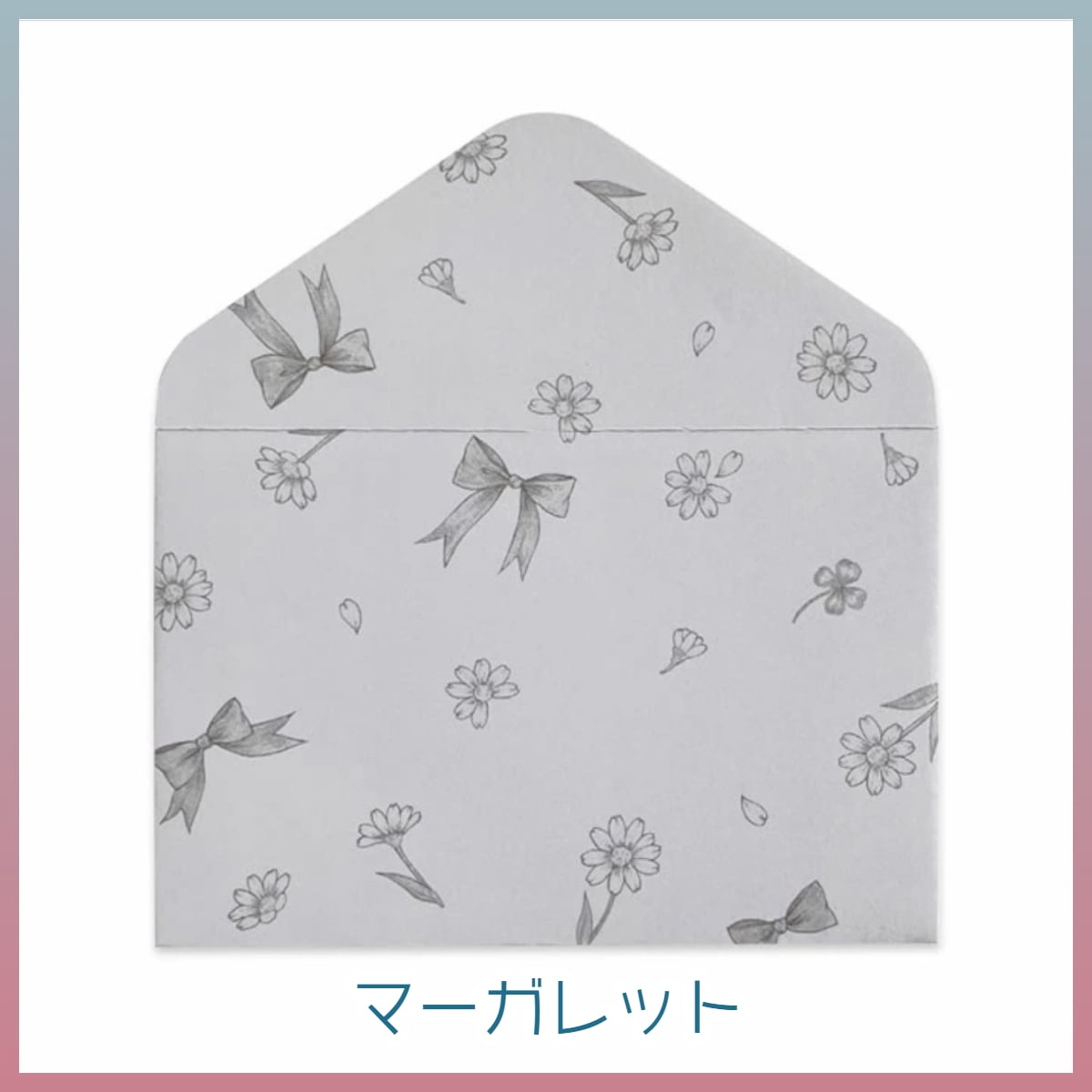 追加♪】たけいみき レターセット mimiシリーズ うさぎ | うさぎ