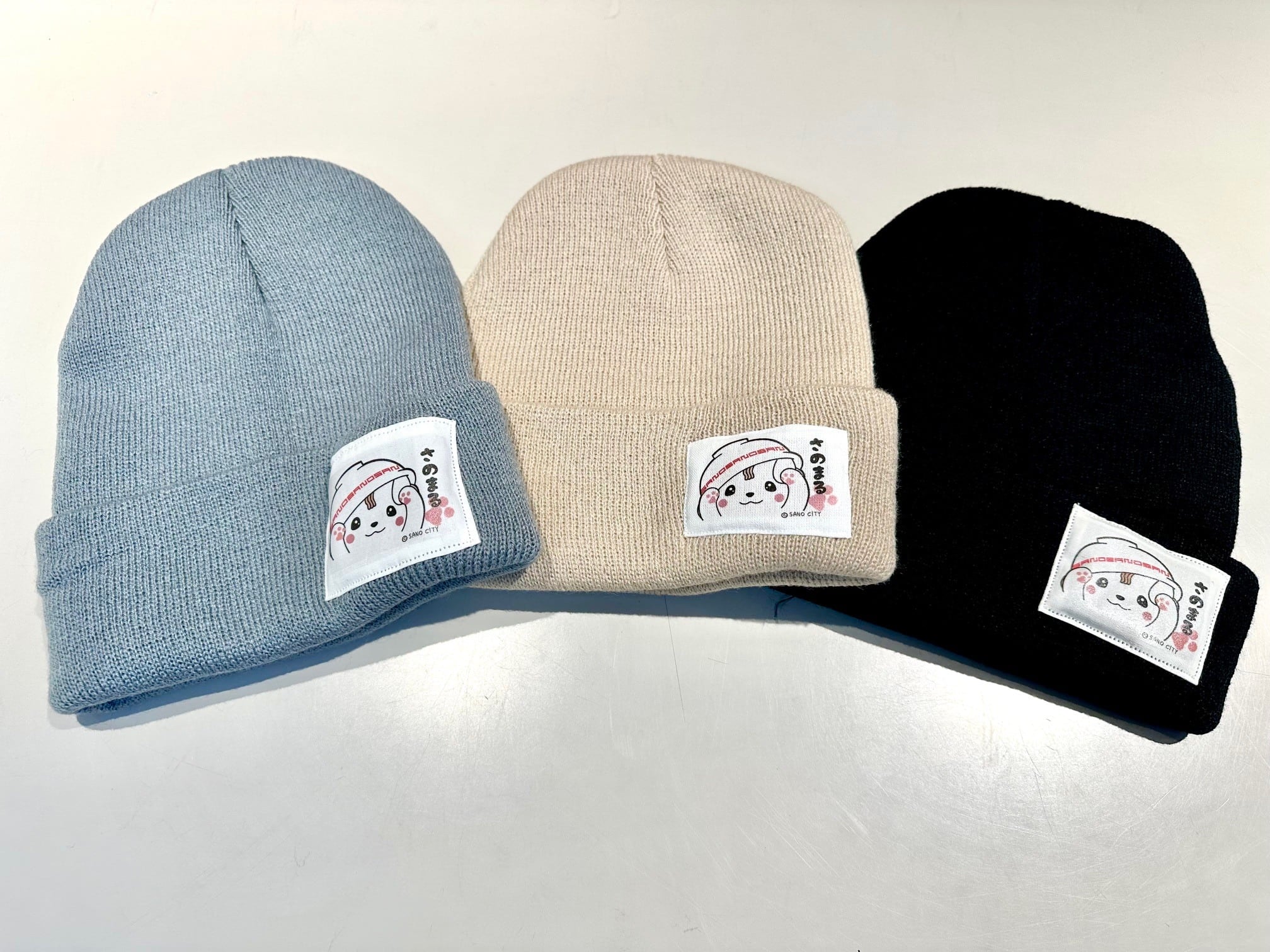 オンラインショップさのまるの家