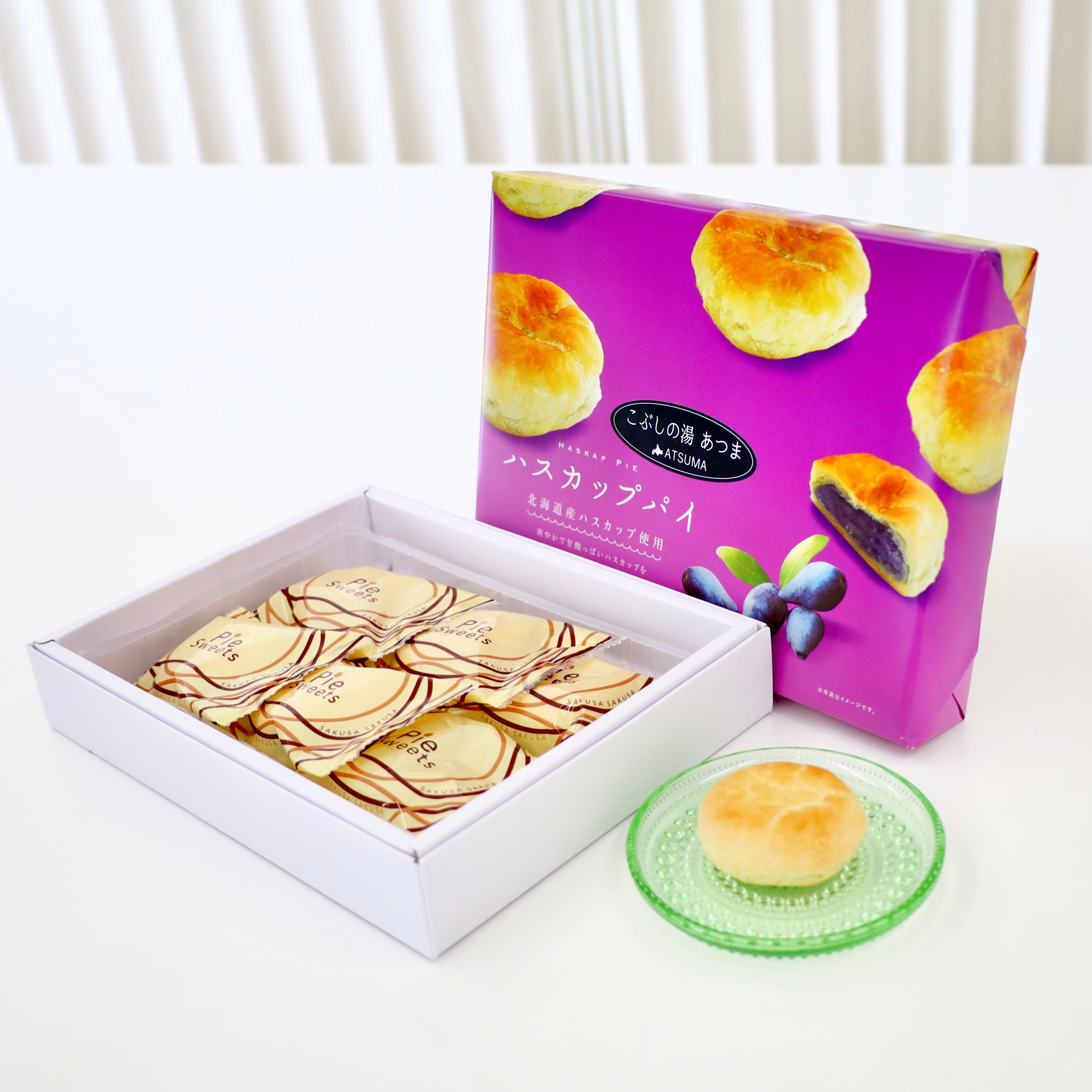 こぶしの湯あつまオリジナル ハスカップパイ（6個入り） | 一般社団