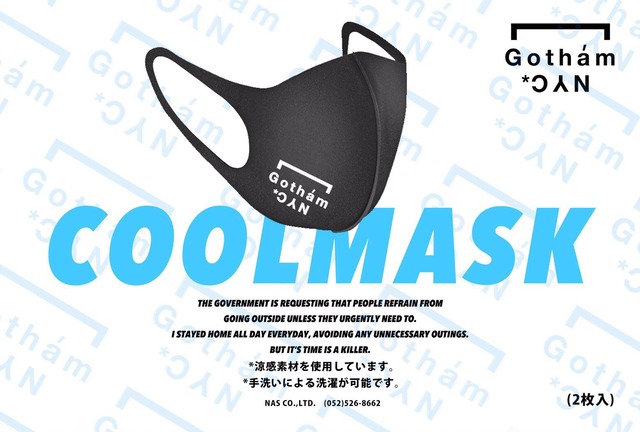 GOTHAM.NYC / 涼感マスク/ ファッションマスク