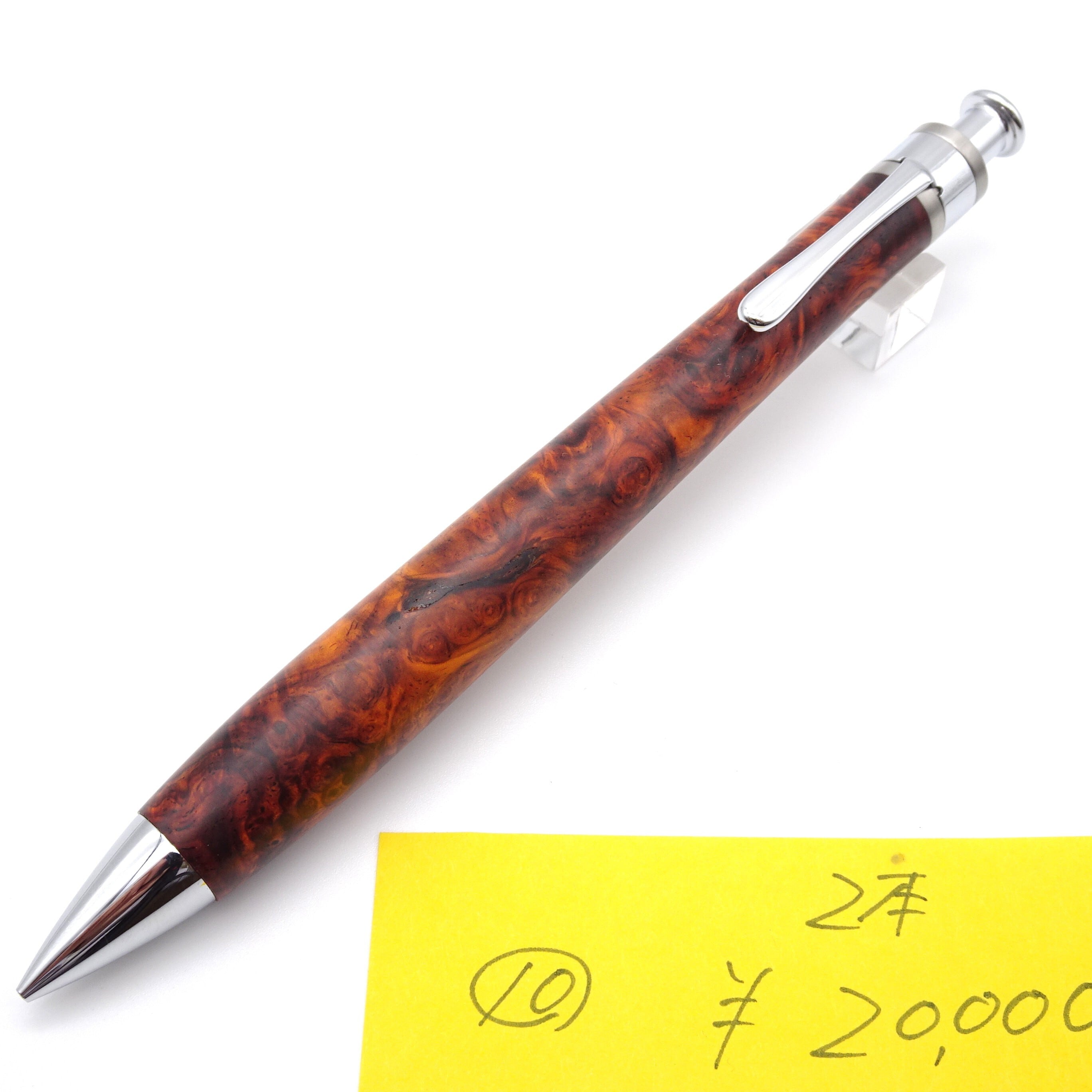 ALL ITEM | 工房 楔（せつ）