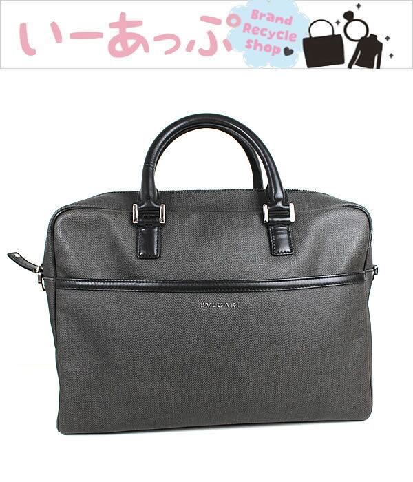 極美品】ブルガリ ビジネスバッグ ブリーフケース PVC グレー