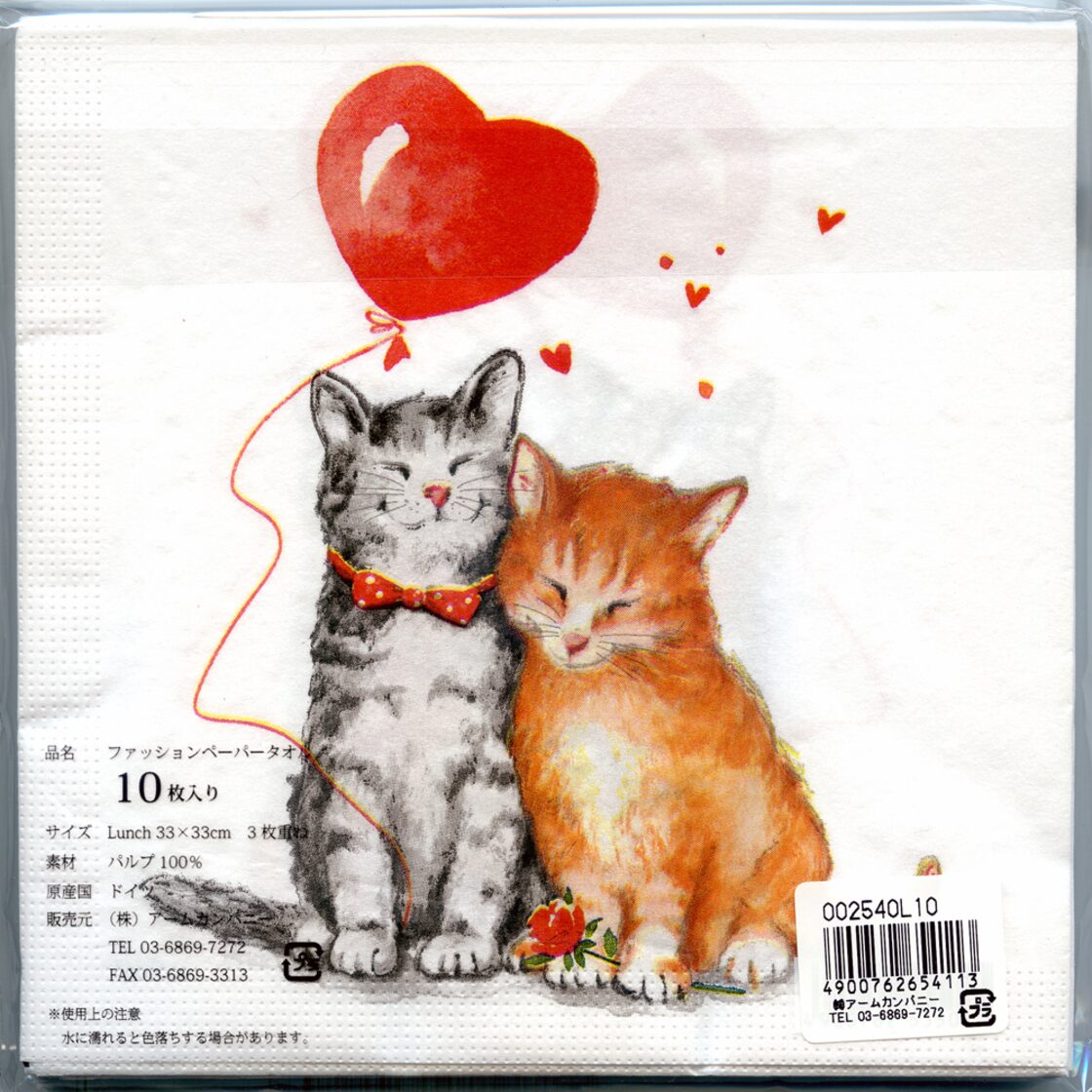 猫ペーパーナプキン(PPDファッションペーパータオル)ラブキャット【10