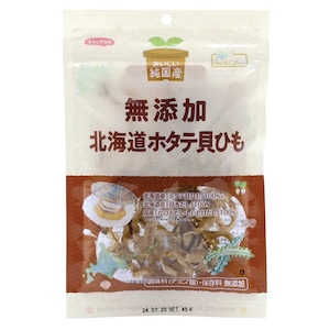 純国産北海道ホタテ貝ひも 45g　ノースカラーズ