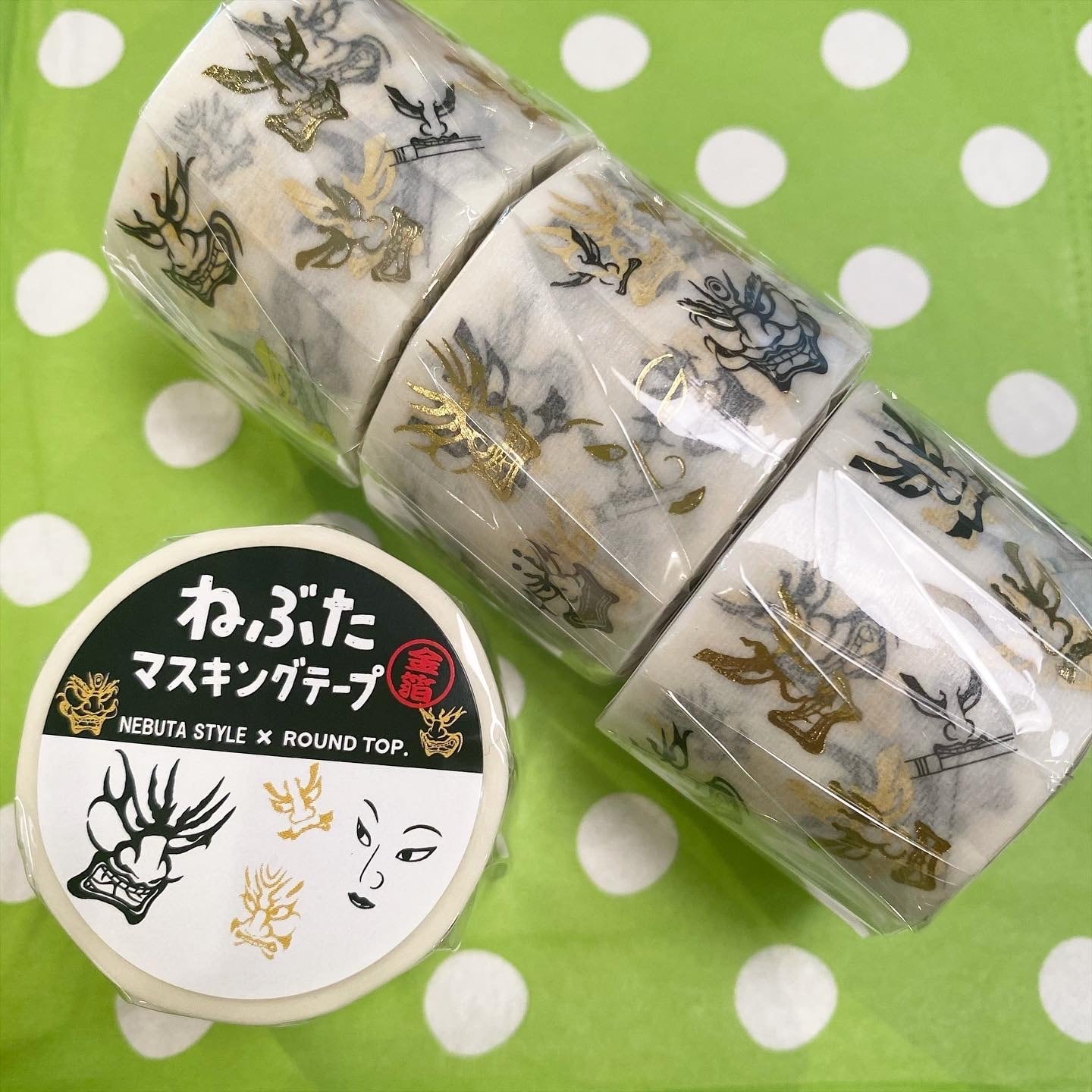 ネブタ・スタイル×ラウンドトップ 金箔 ねぶた白 YKS-MK-006 30mmマステ RT02