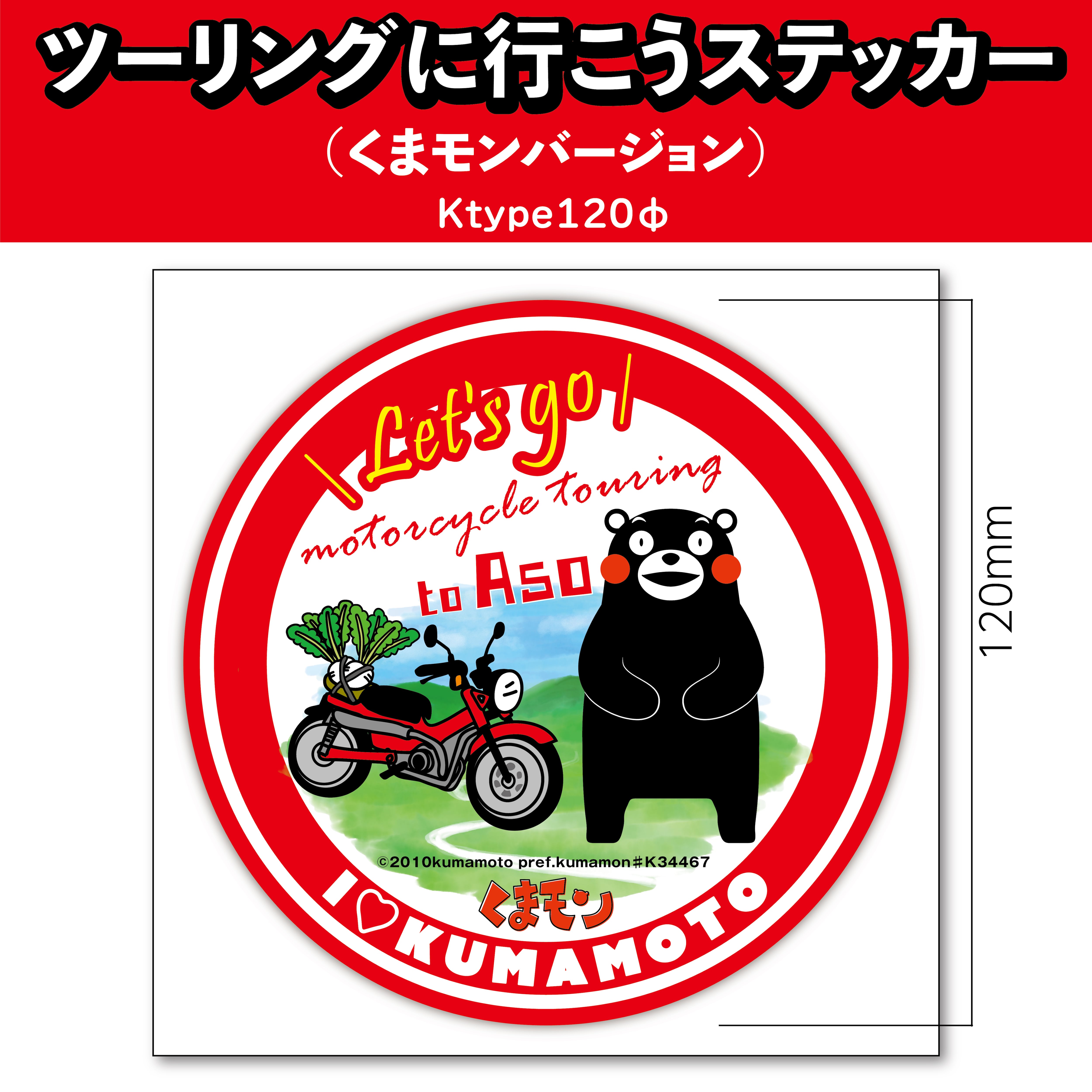 あっちゃんページ あっちゃん - メルちゃんなかよしSHOP