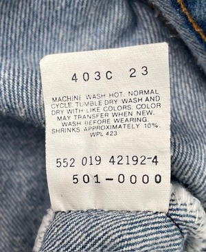 M-279  リーバイス 501レギュラー古着 1989年　米国製刻印552 W77cm(ぐるり） 股下 65cm
