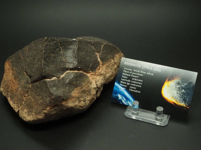 コンドライト隕石【NWA xxx 】【2115g】【未分類】サハラ砂漠（アルジェリア・モロッコ国境）産/石質隕石