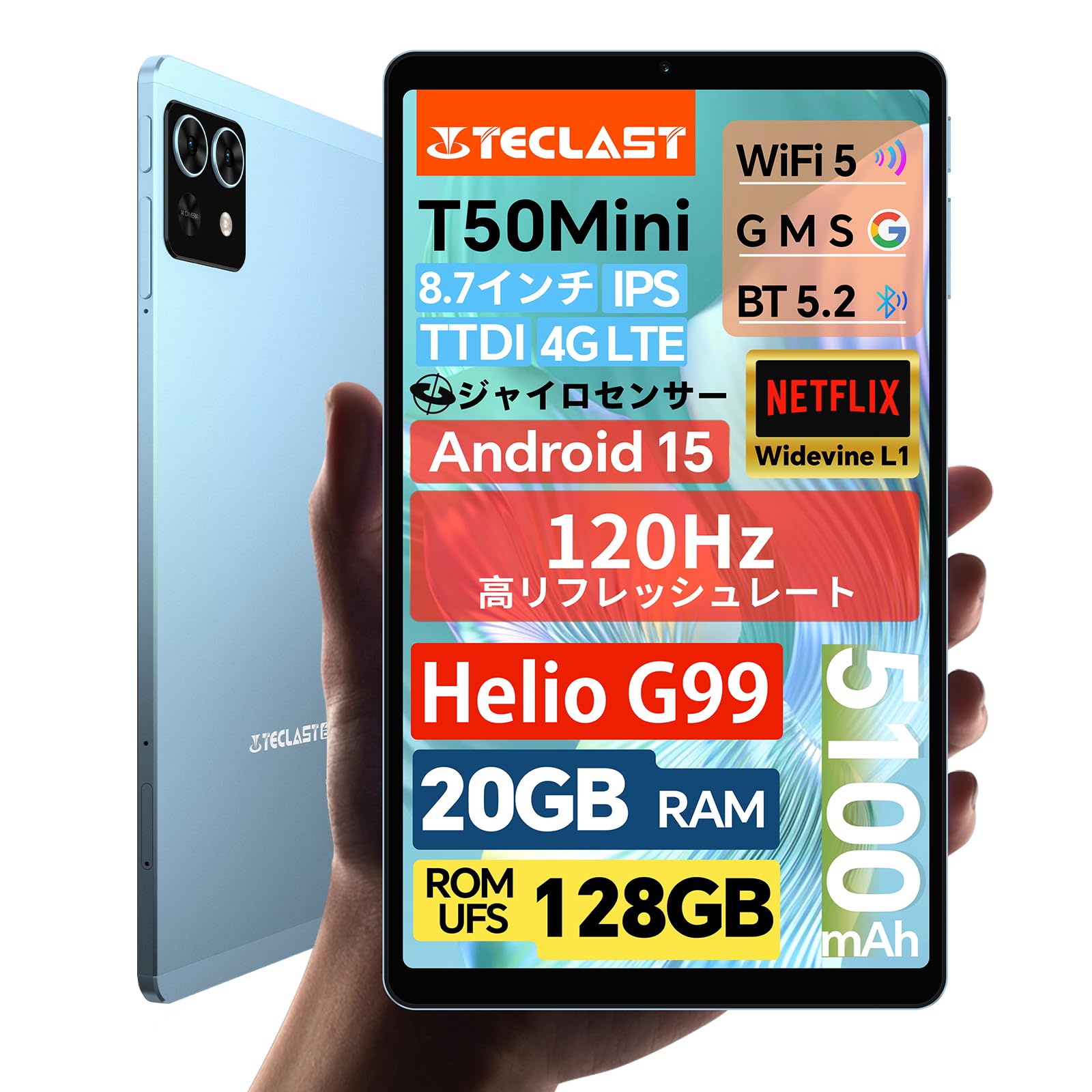タブレット 10インチ wi-fiモデル 【14GB+128GB+1TB-TF拡張】 独自開発