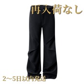 【限定入荷】ドレープフレアパンツ(FD816)
