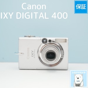 Canon IXY DIGITAL 400 デジカメ スマホ転送OK フルセット a6871