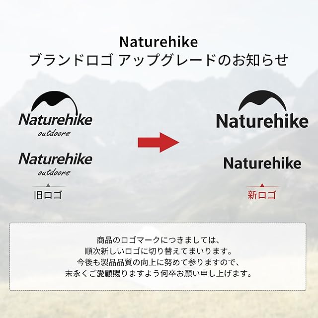 Naturehike] ダウンパンツ グースダウン/ダックダウン 防寒 超軽量 冬