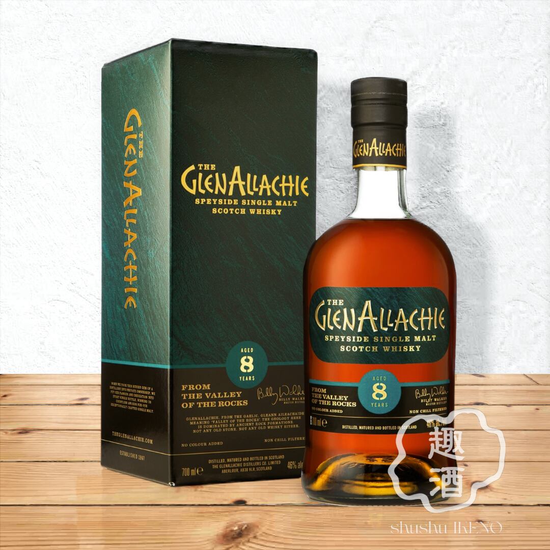 ウイスキー】 グレンアラヒー 8年 700ml | 趣酒いけの