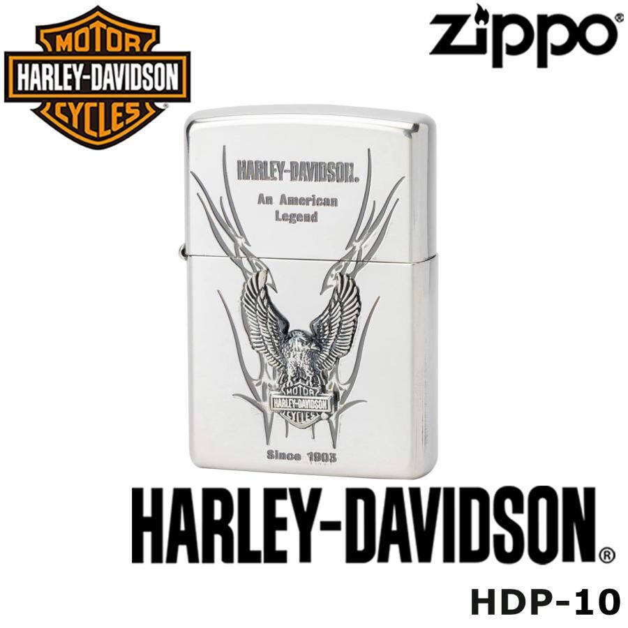 Zippo ジッポー ライター 日本限定 Zippo Harley Davidson ハーレー