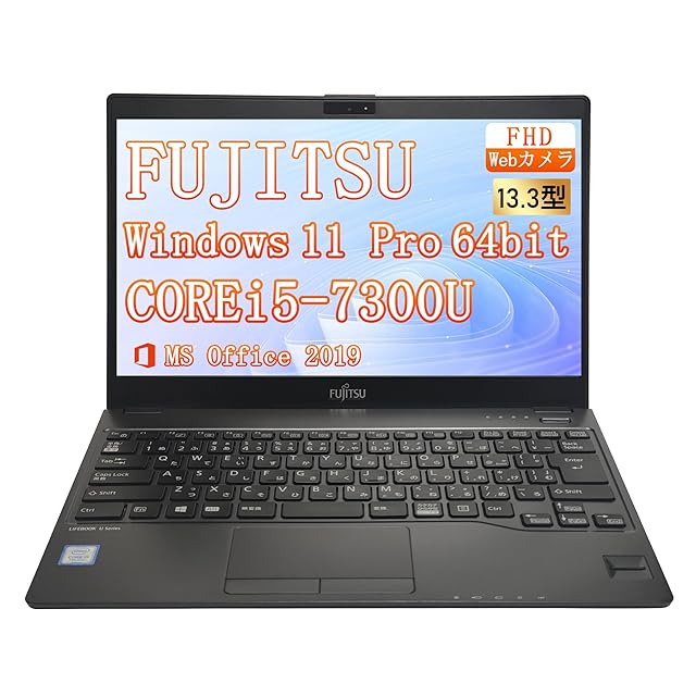 HPUMLSE 軽量ノートパソコン 15.6インチ ノートPC Office2024搭載