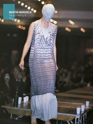 「Contemporary Fashion No.3」1996年1月発行　デジタルBOOK（PDF）版