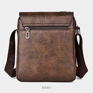 Retro Square Shoulder Crossbody Bag / レトロ スクエア ショルダー クロスボディ バッグ