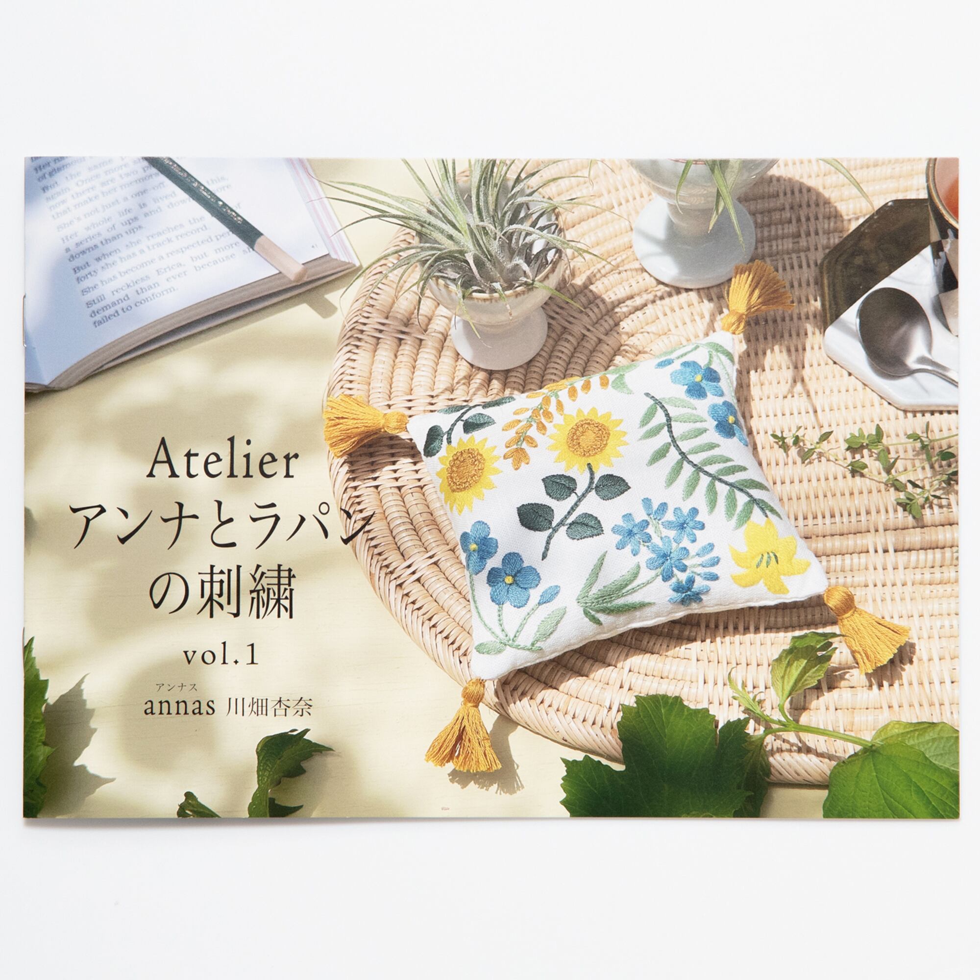 再入荷】アンナとラパン刺繍教室BOXセット・クッキー無し | Net store